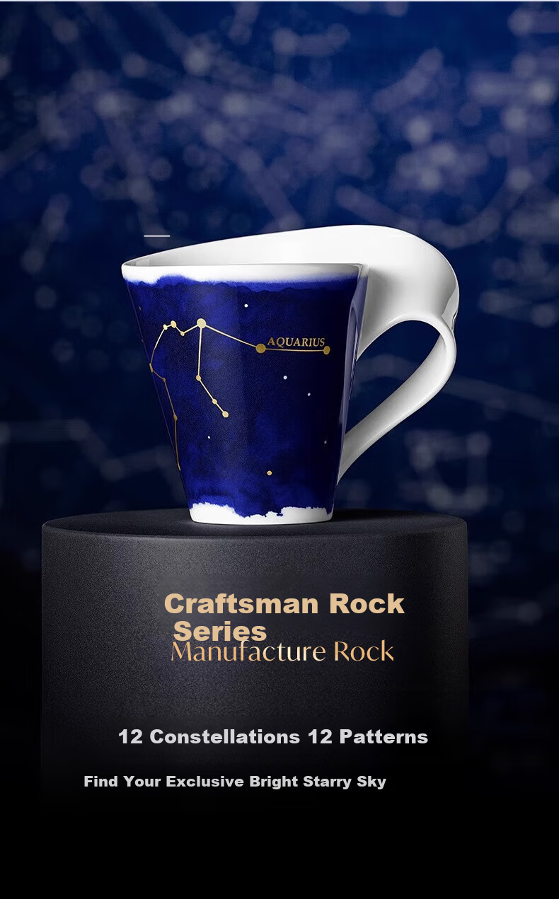 Villeroy & Boch Mug, Zodiac Cup, Coffee Cup, Premium Couple Cups, Water Cup, Ceramic Cup, Wedding Gift, Leo Zodiac, 300ml 1