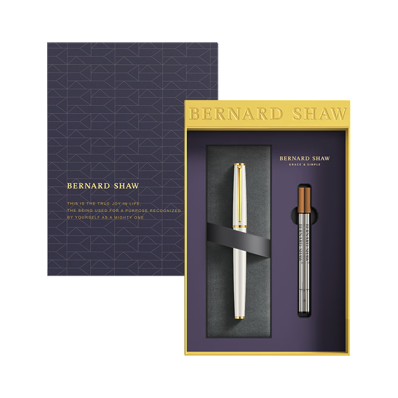 Bernard Shaw Mid-Autumn Festival And National Day Gift Ballpoint Pen, High-End Luxury [Starry] Cloud Mist White Ultimate Refill Gift Box Set, Premium Business Office Pen for Me