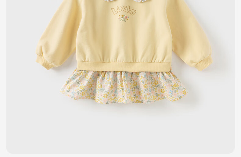 DAVE & BELLA Girls' Dress Autumn Wear Children's Stylish Sweatshirt Dress Toddler Baby Patchwork Dress 1