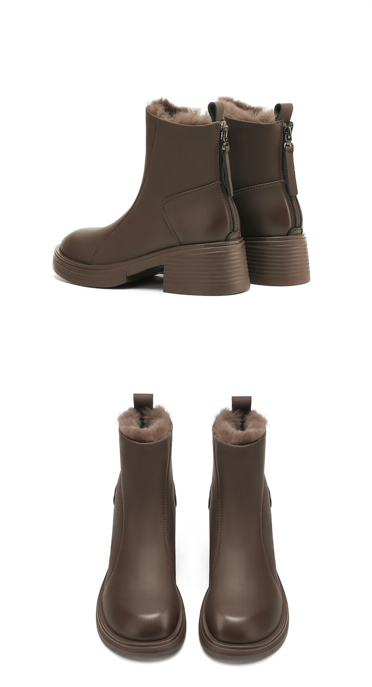 Daphne Chunky Heel Winter Ankle Boots High Heels Slimming Fleece Chelsea Women's Boots 4024608063 Brown Size 38 6