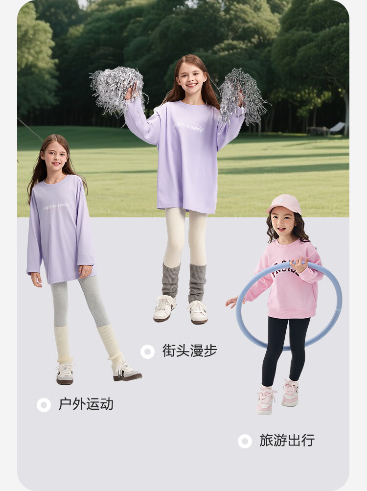 BALABALA Girls' Leggings, Children's Pants, Autumn Trousers for Young Kids, Elastic Pants, Comfortable, 209325108001 4