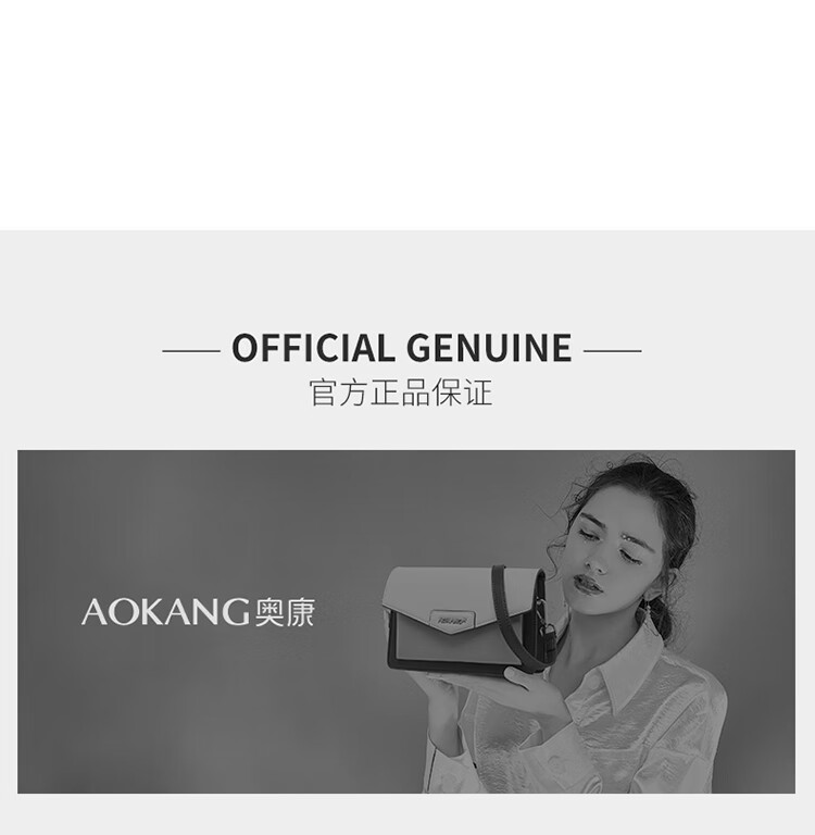 Aokang Women's Bag Trendy Light Luxury Crossbody Shoulder Bag Versatile Birthday Christmas New Year Gift for Girlfriend Wife 8