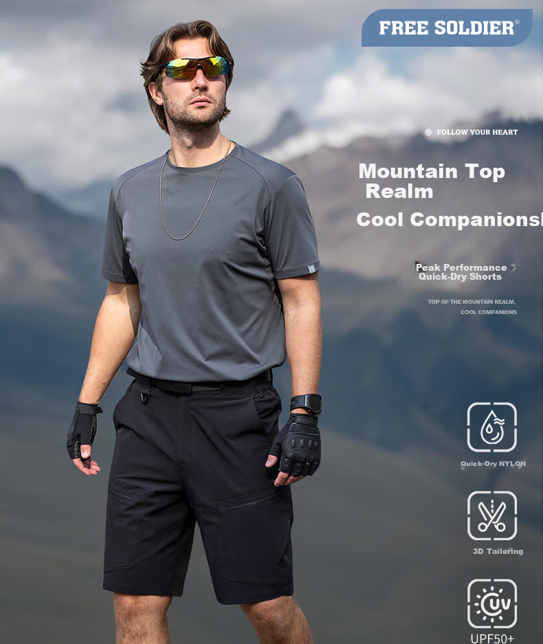 Free Soldier Peak Spring And Summer Shorts, Teflon Triple Protection Men's Cargo Shorts, Breathable Sun Protection UPF50+, Khaki, 38W/10L 1