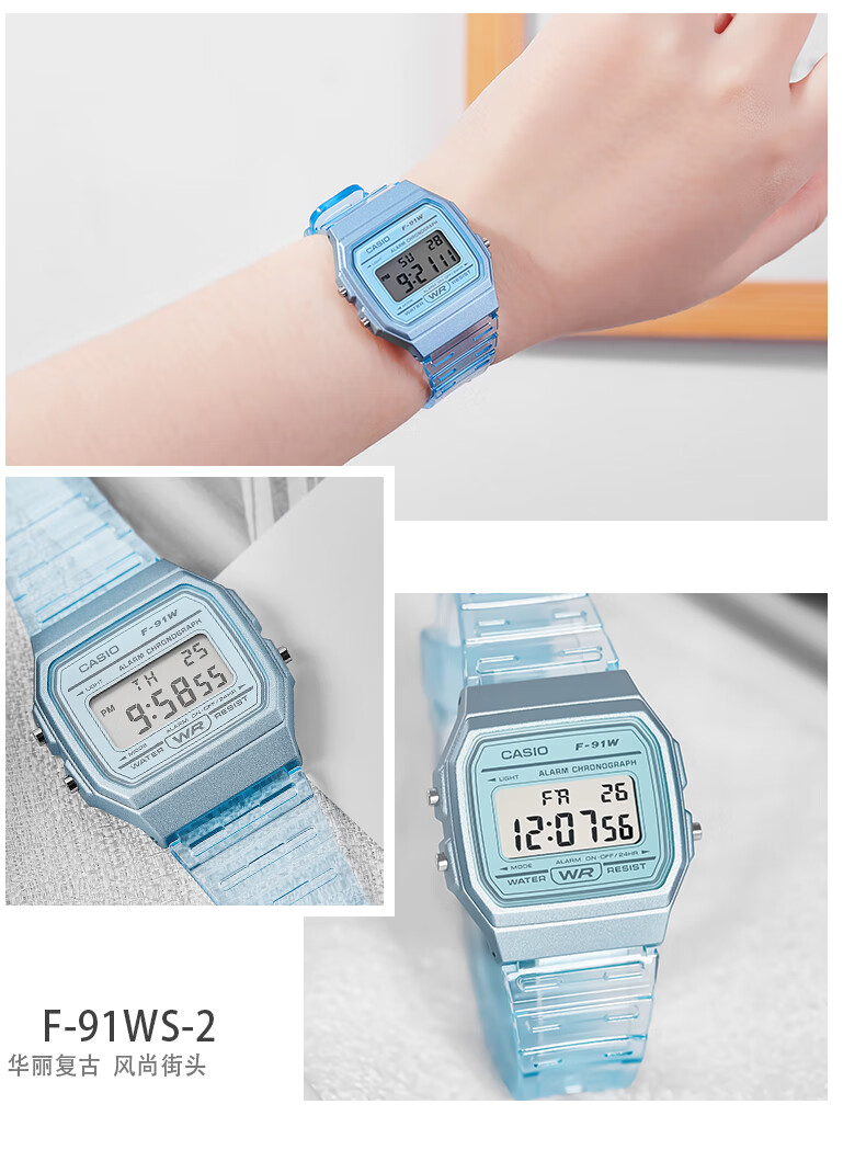 Casio Casio F-91W Watch for Men And Women, Retro Small Square Student Watch F-91WB 4