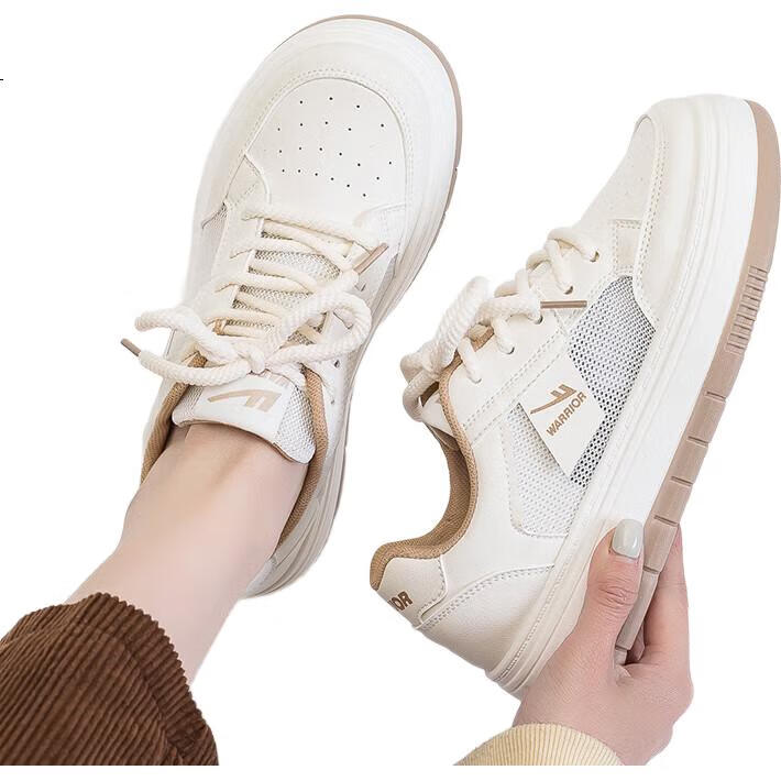 White Image 3