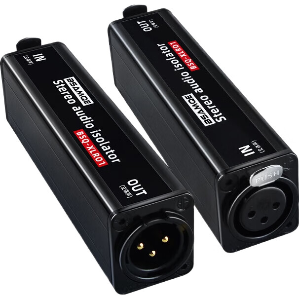 Фильтр шума Beishanque BSQ-XLR01, аудиоизолятор, 1 канал, XLR, для устранения помех и шума