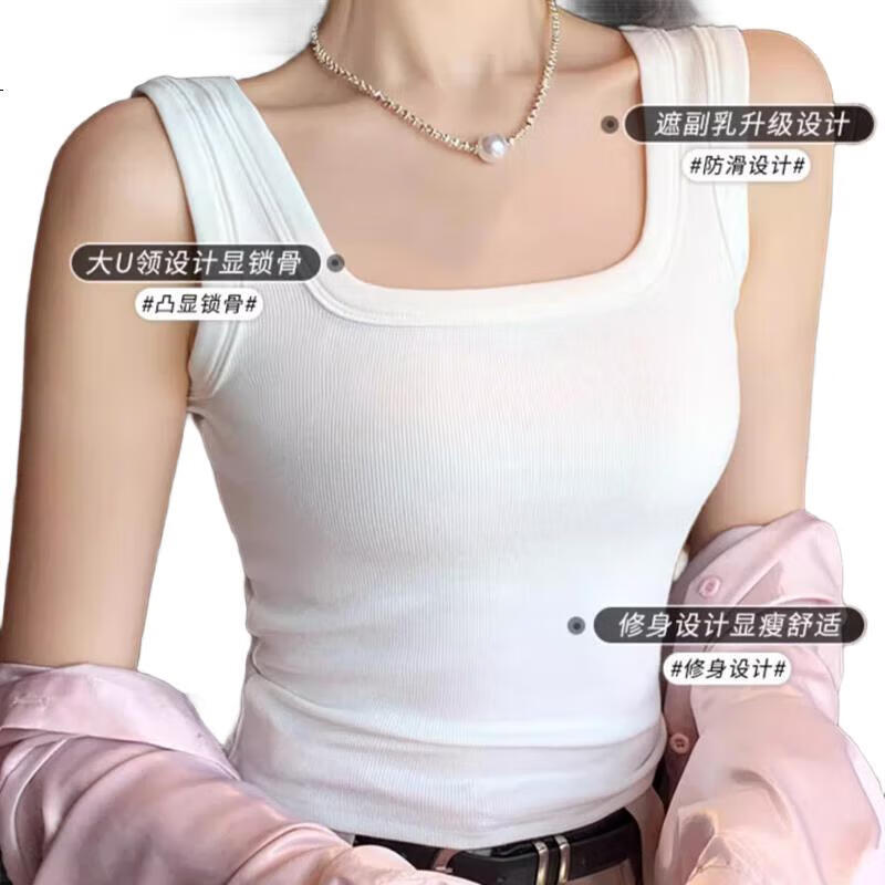 White Image 2