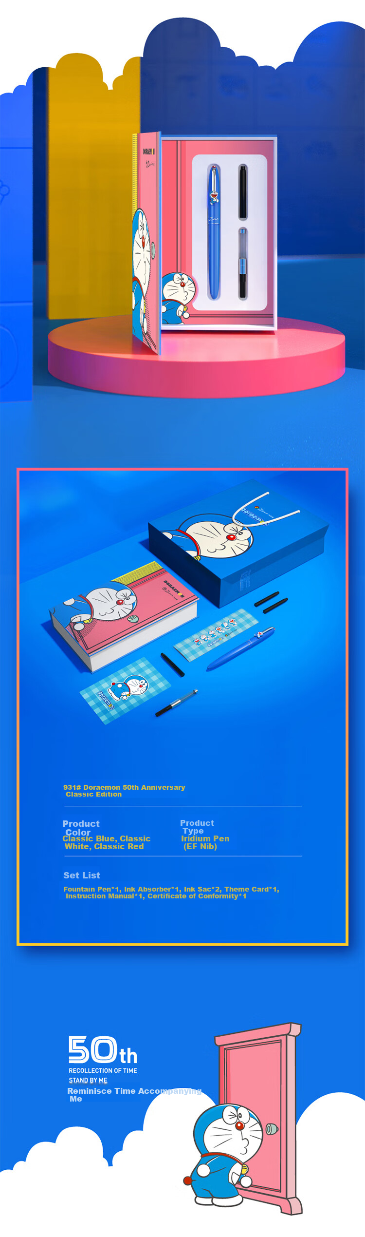 Pimio Fountain Pen Gift Box, Third Grade Student Doraemon Co-Branded Cartoon Design, Graduation Gift for Boys And Girls, Classmate Gift, Holiday Present, Calligraphy Practice Pen, EF Fine Nib 0.35mm 5
