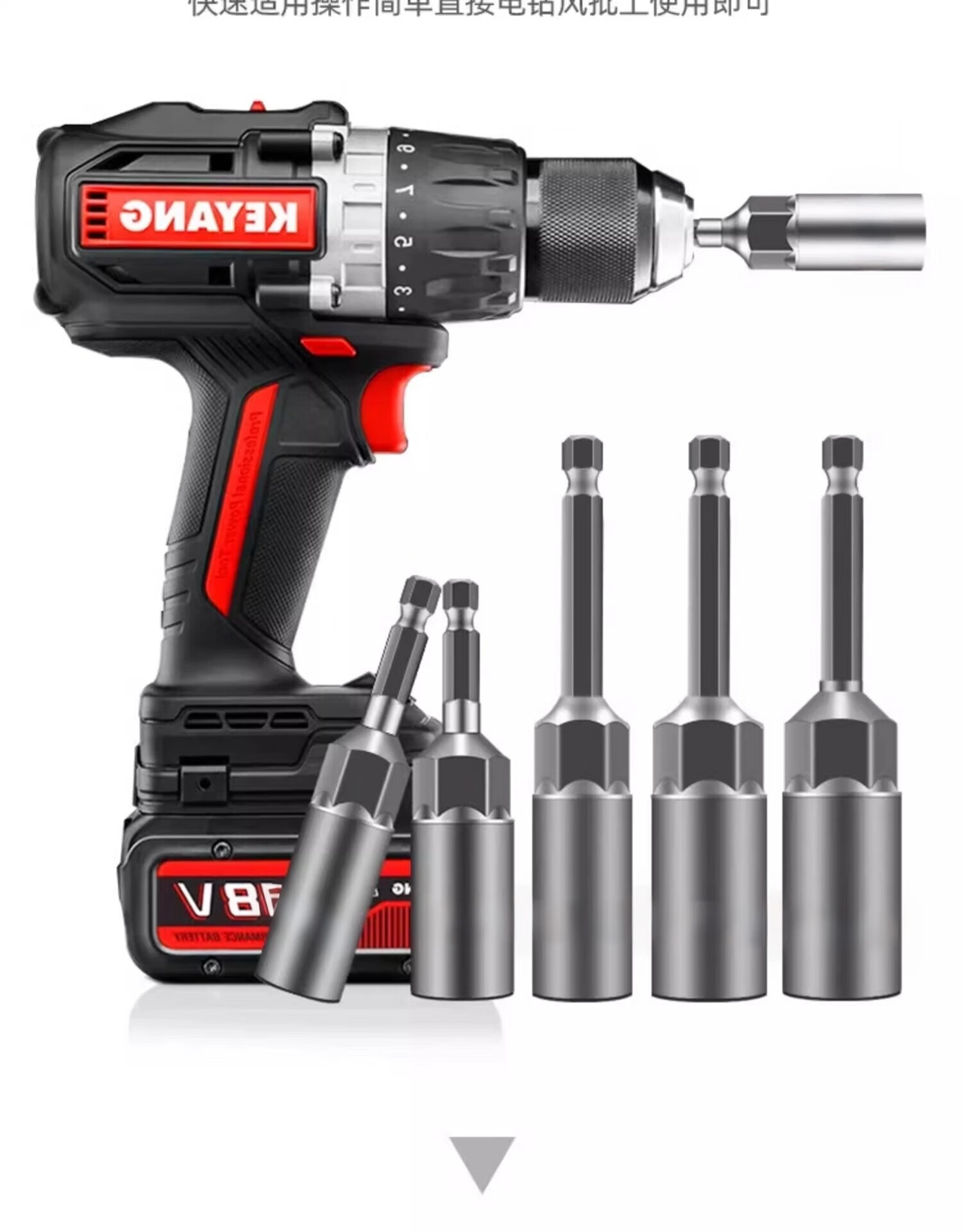 Honggong Electric Wrench Socket Head Deep Socket Screwdriver Bit, Hand Drill Hexagon Extended Pistol Drill Screwdriver, 7-Piece Set 8