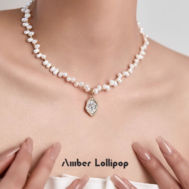 Amber Lollipop Star Gravity Series Zodiac Pearl Necklace, Women's Pendant Neck Chain, Birthday Gift, Practical Present for Girlfriend, Wife, Or Best Friend