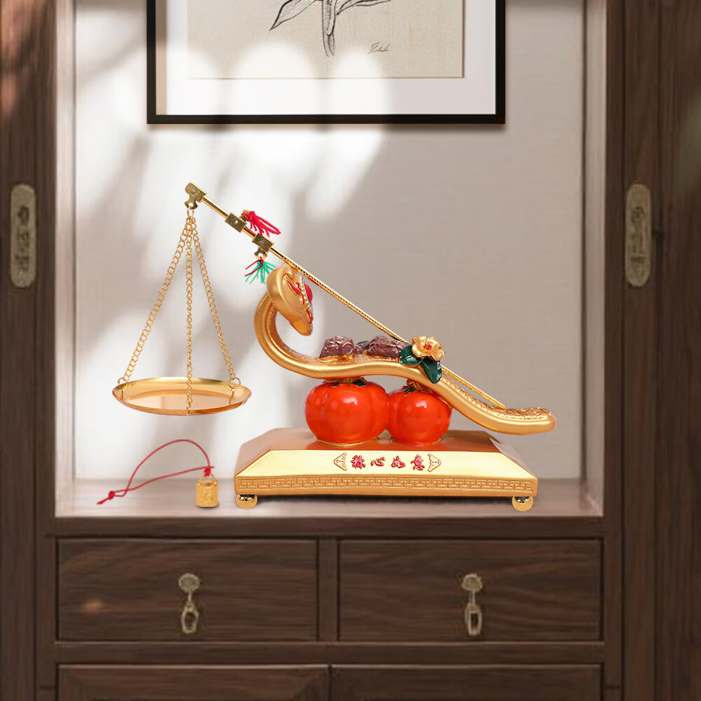 XIFUYOUJIA, Housewarming Ornament, TV Cabinet Decoration, Home Opening Gift, New Year Present, Shop Attraction Decoration, Auspicious And Satisfying Ornament