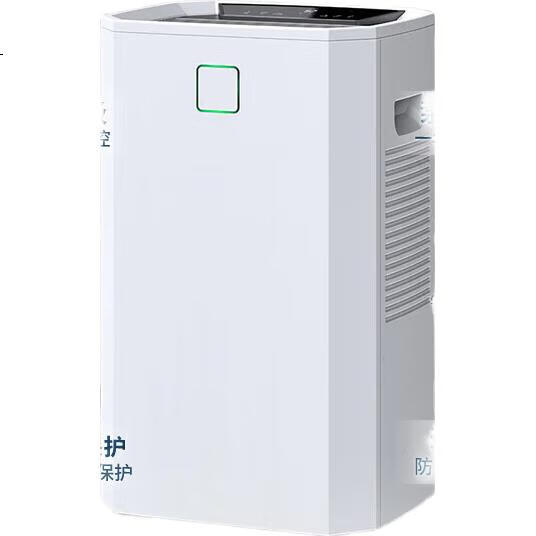 White Image 1
