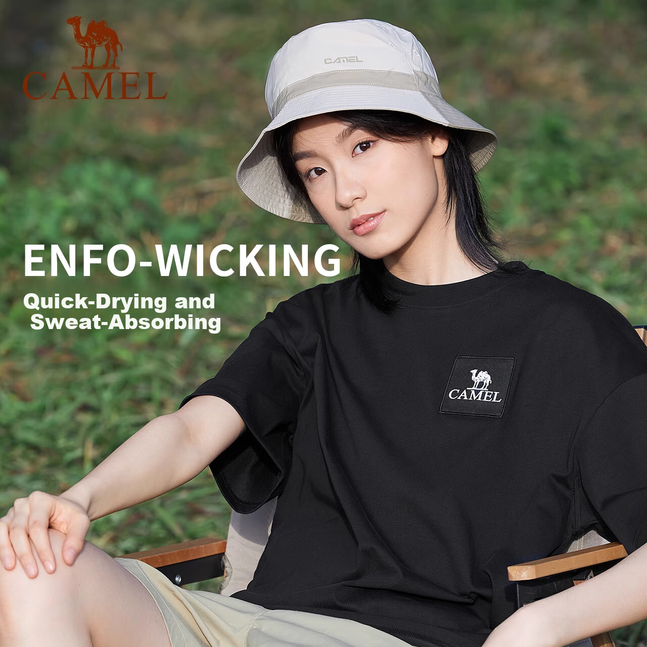 CAMEL Outdoor Quick-Dry T-Shirt for Men And Women, Spring And Summer Fast-Drying Elastic Round Neck Loose Mountain-Style Camping A13BAVV058C