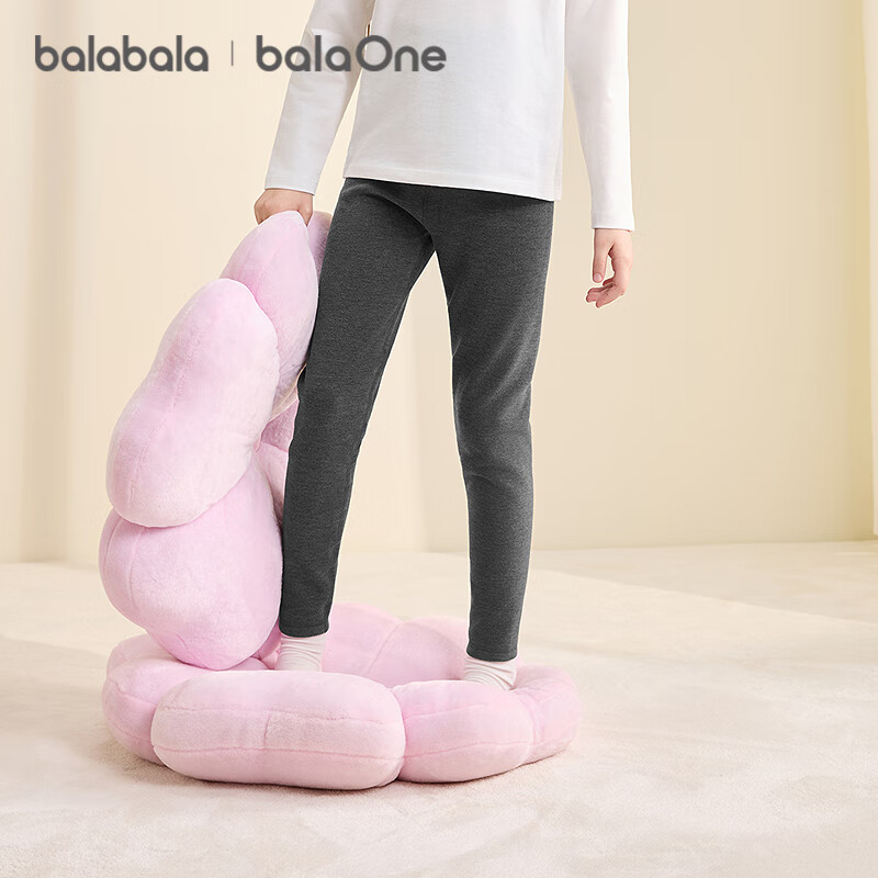 BALABALA Girls' Thermal Pants, Children's Pajama Bottoms, Leggings, New Style Kids' Clothing for Autumn And Winter Warmth