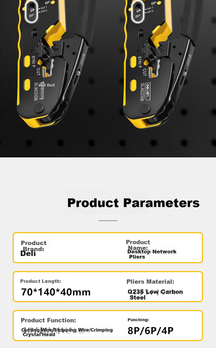 Deli Desktop Network Crimping Tool 6/8p, Multi-Functional Wire Stripper And Crimper, Cat7 RJ45 Connector Crimping Tool for Network And Telephone Cables 7
