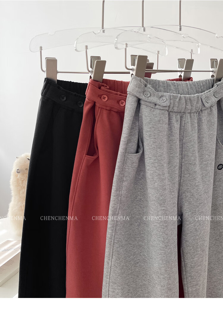 Chenchenma [Free Travel] Children's Autumn Elastic Sweatpants, Adjustable Waistband, Casual Boys' Trousers 33