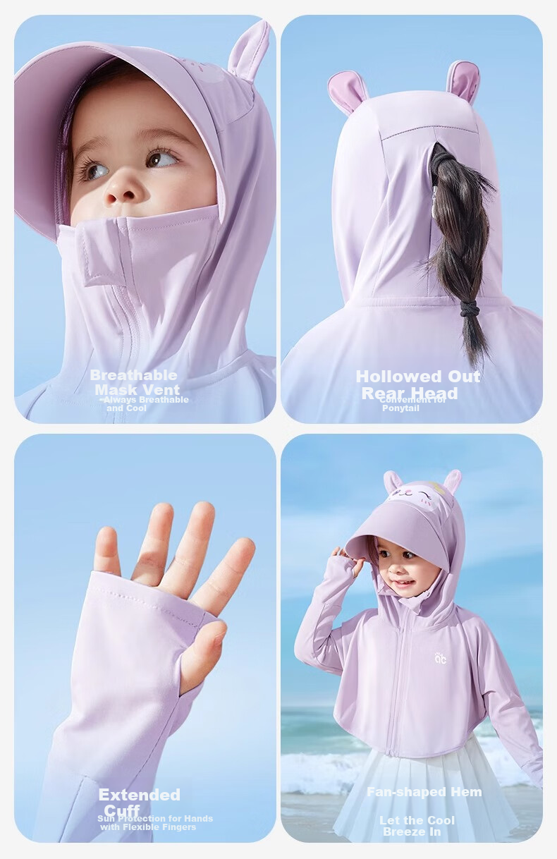 Aibedila Baby Sunscreen Jacket Summer Thin Ice Silk Cooling Sun Protection Clothing Unisex Kids Air Conditioning Cape 11