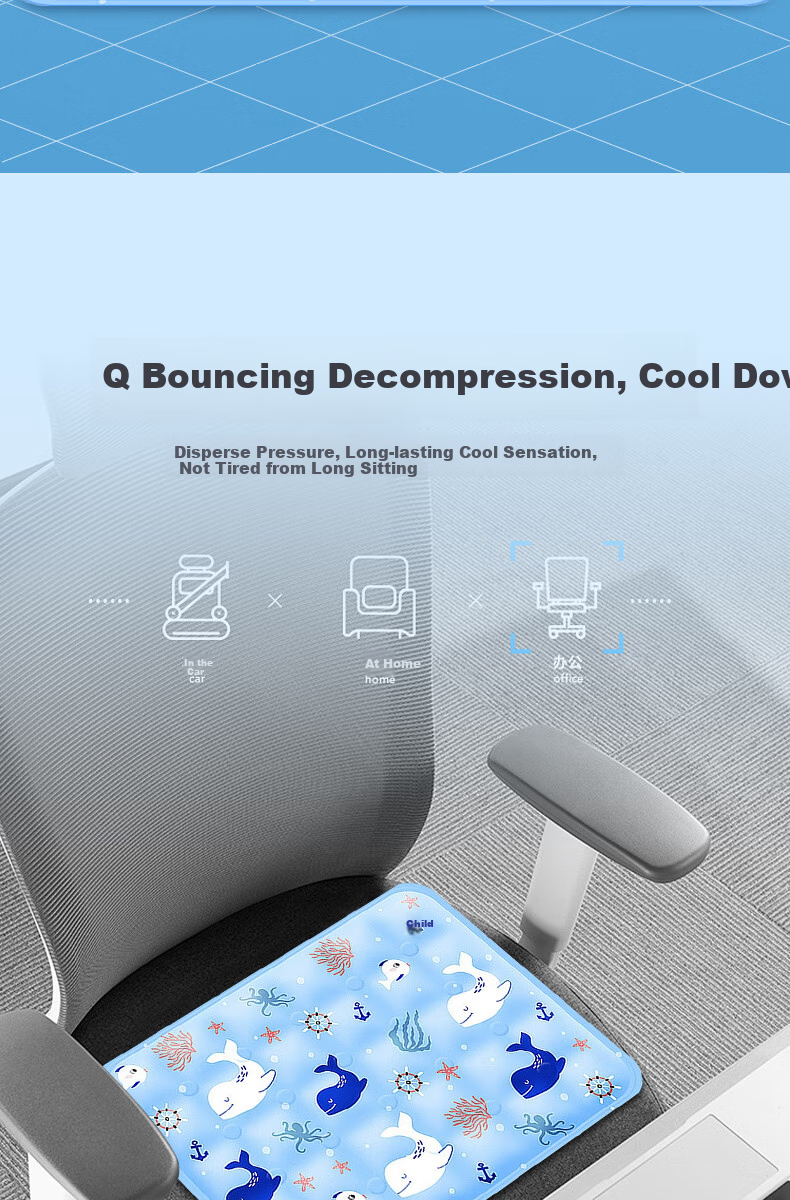 Yilafu Car Seat Cushion, Summer Ice Silk Cooling Pad, Office Square Mat, Home Sofa Ice Cream Seat, Pet Mat 7