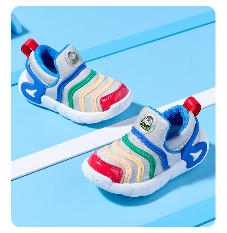 Disney Boys and Girls Caterpillar Slip-On Kids Shoes Mid-Large Children Spring and Autumn Breathable Sports Shoes Rose Red/Purple Size 30 2