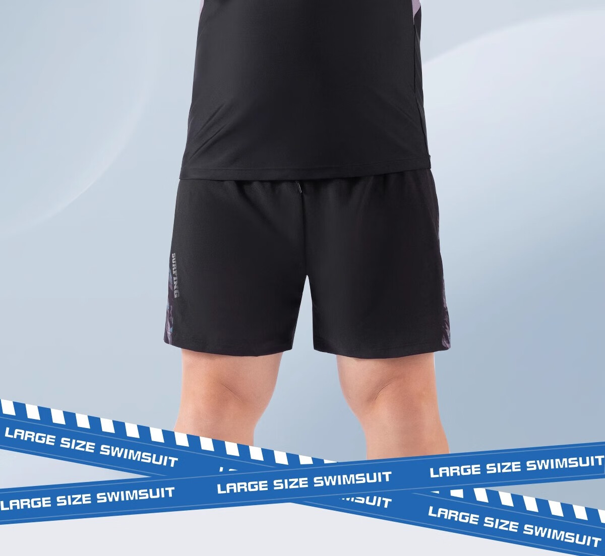 Li-Ning Men's Swim Trunks, Plus Size, Extra Large, for 200-300 Jin Weight, Loose-Fitting Swimsuit for Overweight Men, Hot Spring And Swimming Equipment 1