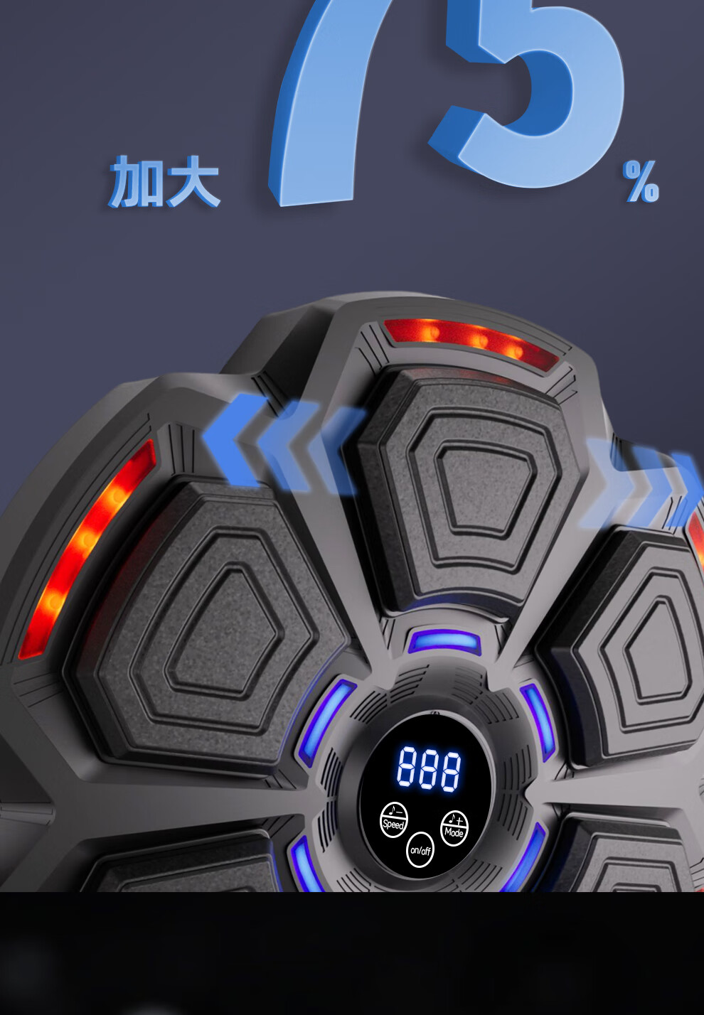 Mdikawe Music Boxing Machine Wall Target Trainer, Intelligent Reaction Training, Adult And Children's Birthday Gift Toy 7