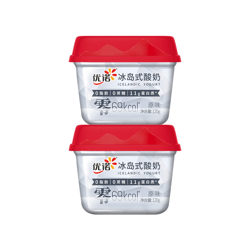 优诺（yoplait）冰岛式原味酸奶120g*2杯 0蔗糖0脂肪 低温酸牛奶 代餐轻食