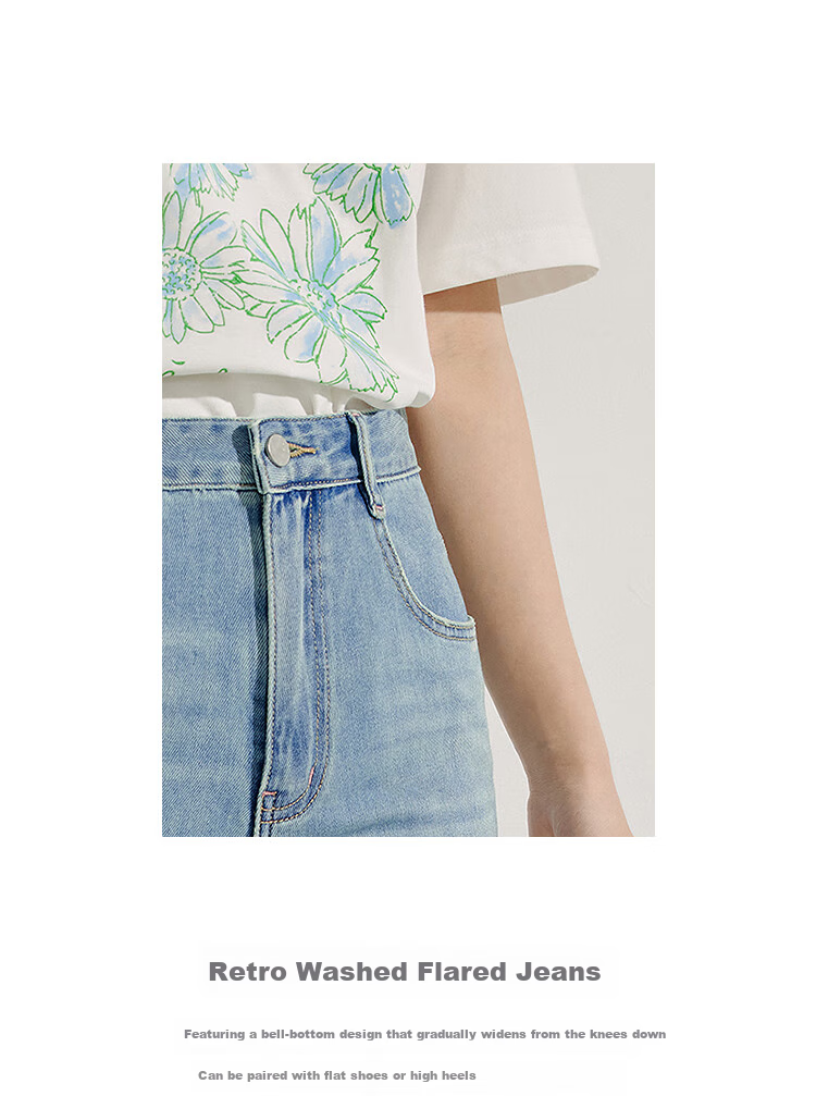 INMAN Vintage Washed Micro-Flare Jeans, 2026 Summer Women's New Style, Commuter Slim-Fit Long Pants, Denim Blue, Size 29 2