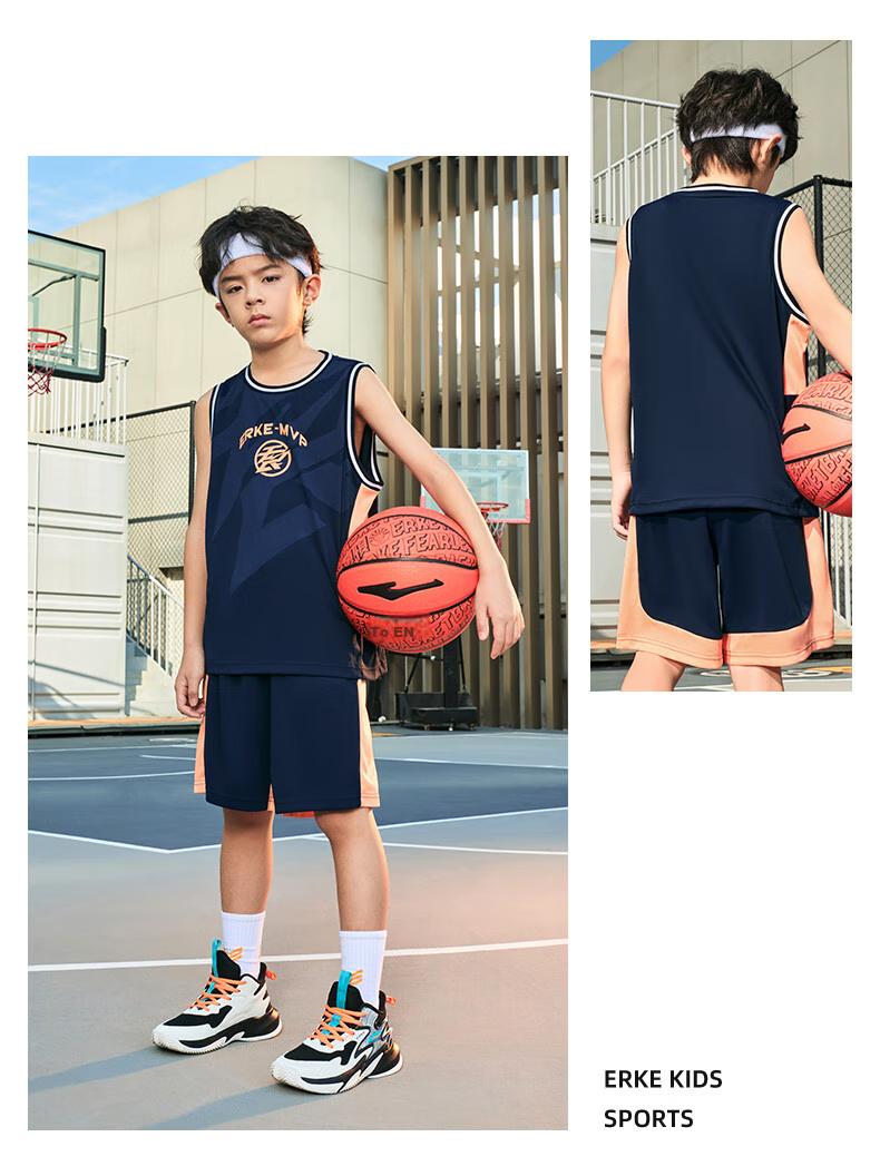 ERKE Kids Boys Youth Summer Outdoor Sports Basketball Set Glazed Purple 150 5