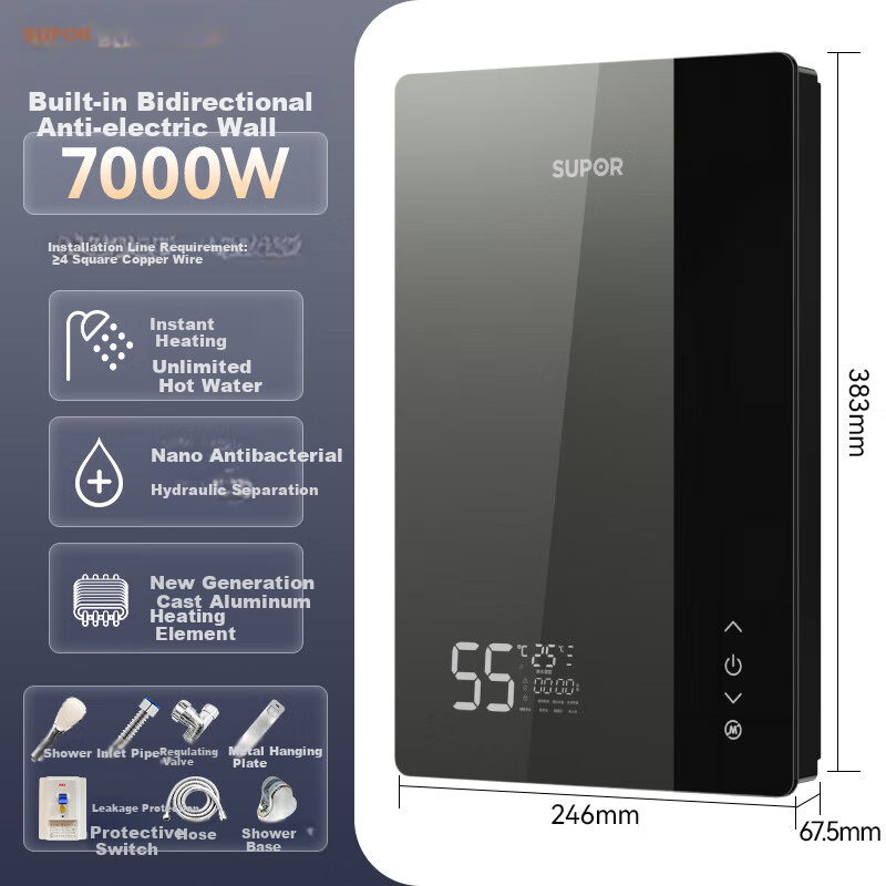 SUPOR Instant Electric Water Heater for Bathing, Home Use, 7000W Constant Temperature Rapid Heating, Stepless Frequency Conversion, Small Kitchen Hot Water Tank, Water And Electricity Separation, Tankless Design without Storage ZR01