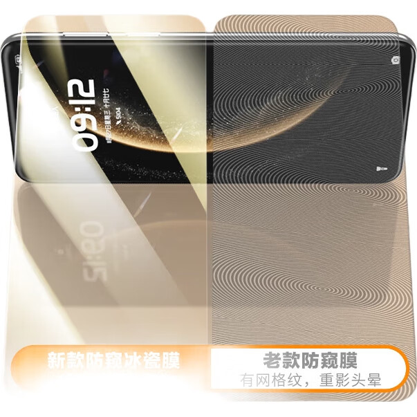 Защитная пленка LLUNC для Huawei Mate 70 Pro+/+/Premium Edition, антибликовая, противоударная, полноэкранная, с защитой от отпечатков пальцев