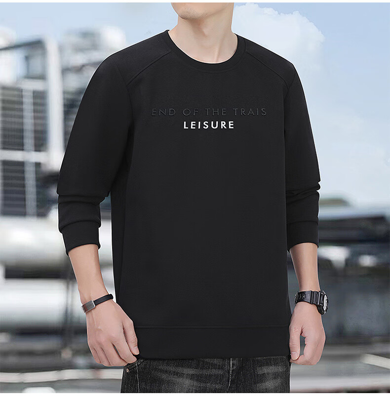 Romon Men's Spring Business Casual Long Sleeve T-Shirt Crew Neck Top Base Shirt Jacket SL50 Coffee 6XL 21