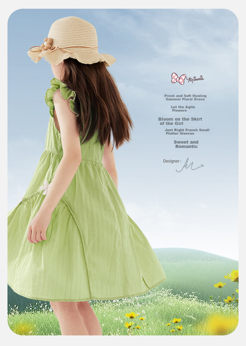 Disney Girls' Summer Cotton Dress Green Princess Dress for Older Girls 2DQ058 Size 120 5