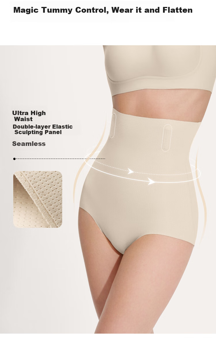 Ubras Breathable Seamless Tummy Control Panties for Women, Butt-Lifting Shapewear Underwear with Waist Cincher And Hip Enhancer, Oatmeal Triangle Briefs Size L 8