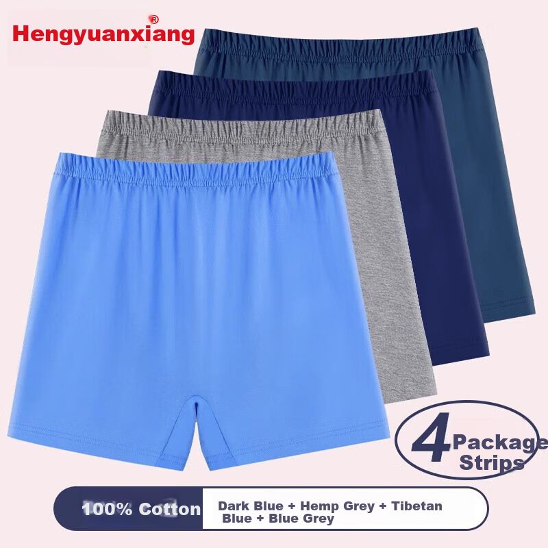 Hengyuanxi-01310780