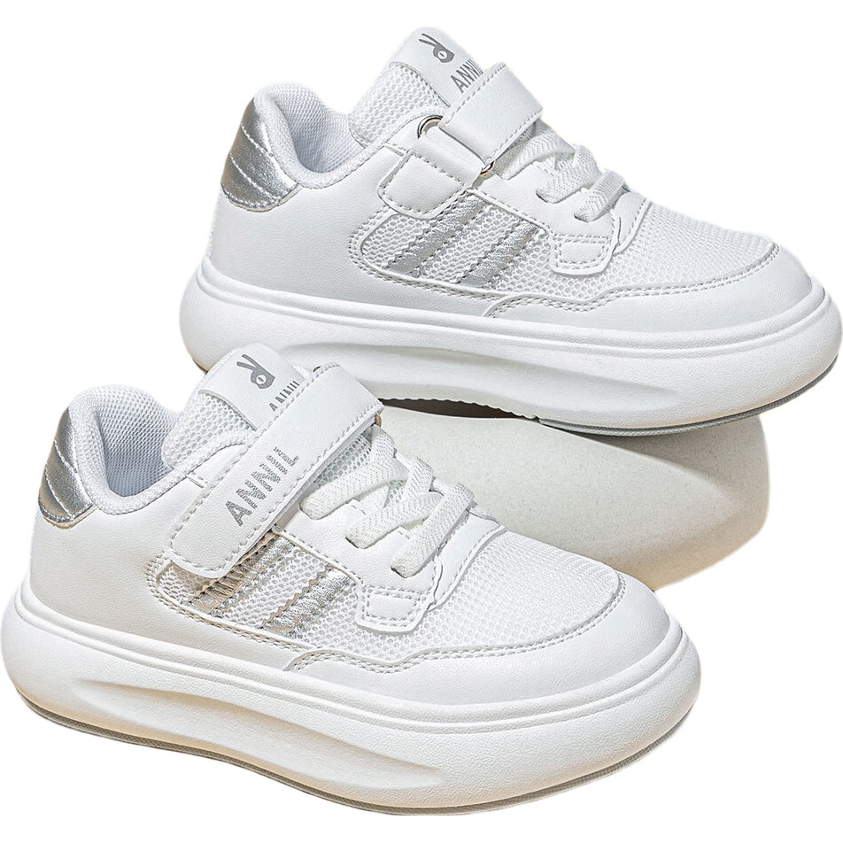 White Image 3