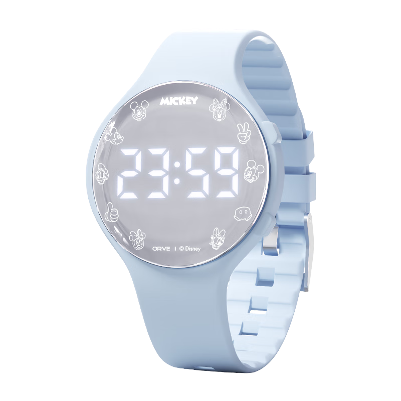 Disney Mickey Student Sports Watch Silent Alarm Vibration Reminder Electronic Watch for Middle and High School Boys and Girls