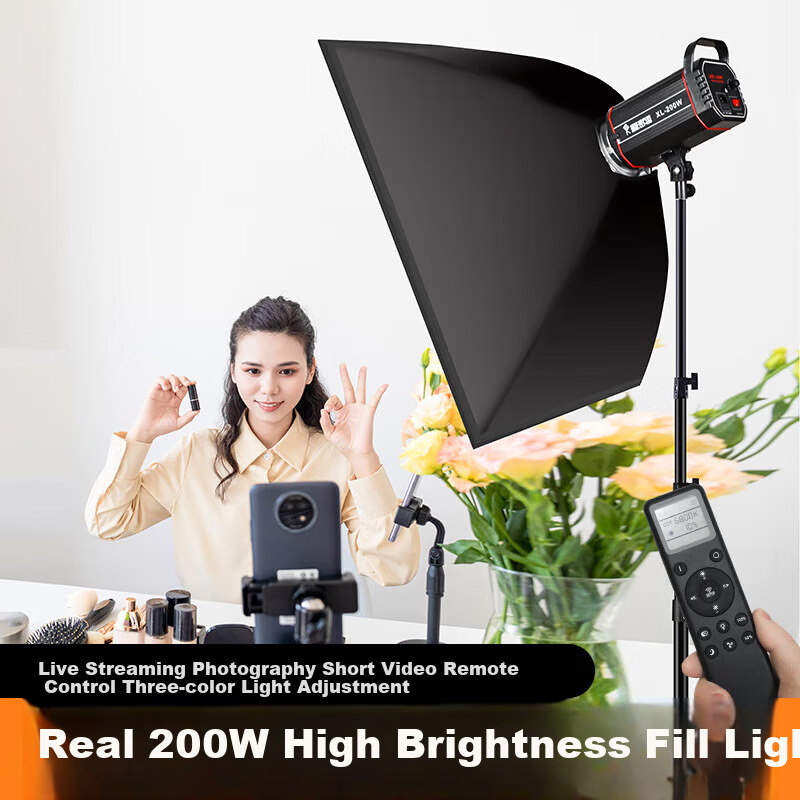 Hakutatz XL-200W Softbox Kit, Live Streaming Fill Light, Professional Photography Lighting, Continuous Soft Sunlight Lamp, Children's Photo And Video Portrait Light, Streamer Clothing Light Box Equipment