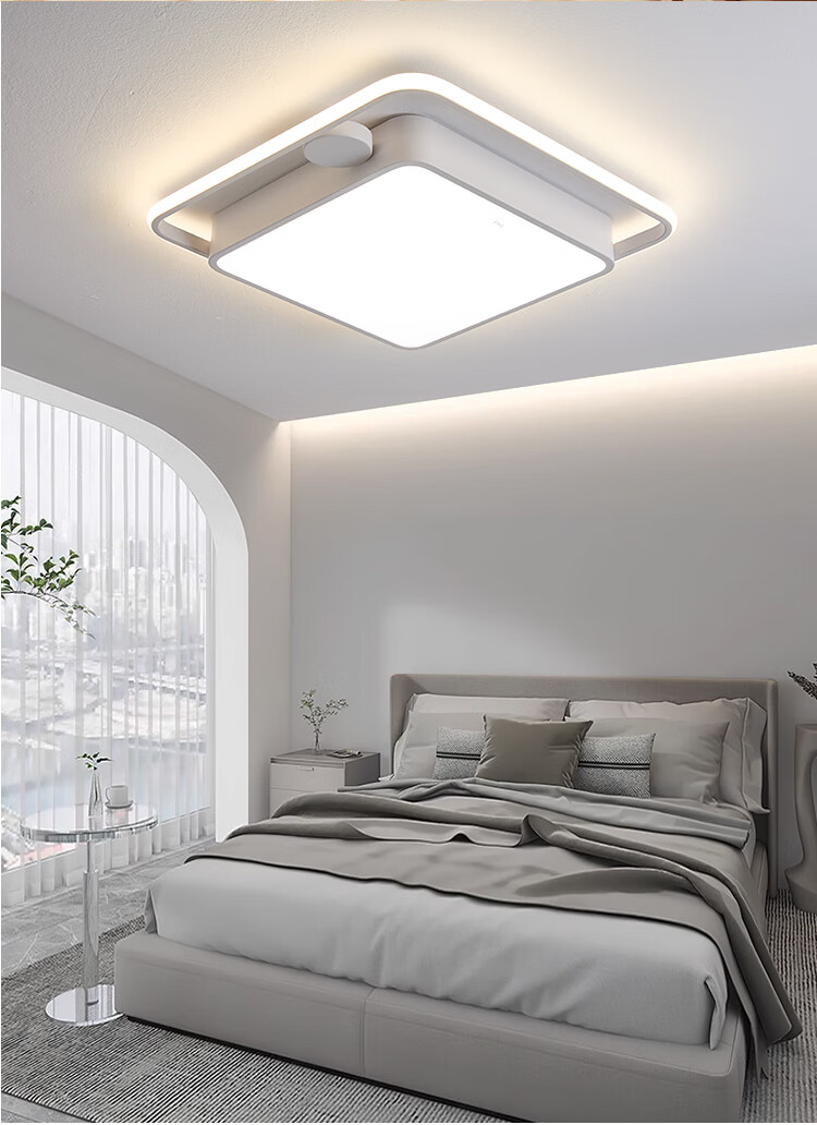 Foshan Lighting Modern Nordic Ceiling Light for Living Room Bedroom Study Eye Protection Mi Home Smart Control 200W Qinglan 22