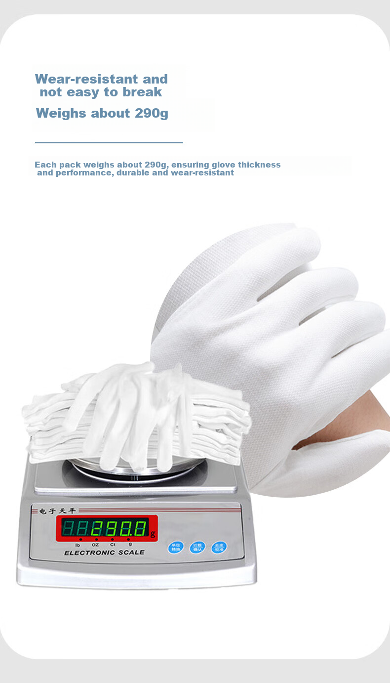 Moufu White Ceremonial Gloves for Military Parade And Security Performances (12 Pairs, Standard Style) 8034 Series 3