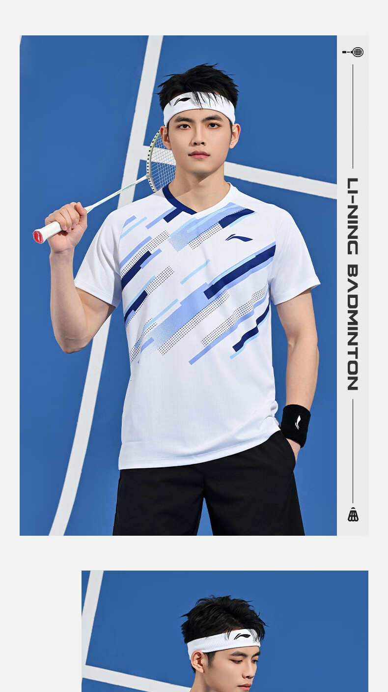 LI-NING Men's Badminton Short Sleeve Competition Jersey Team Series Sports T-Shirt Breathable Sweat-Absorbing Team Uniform 6
