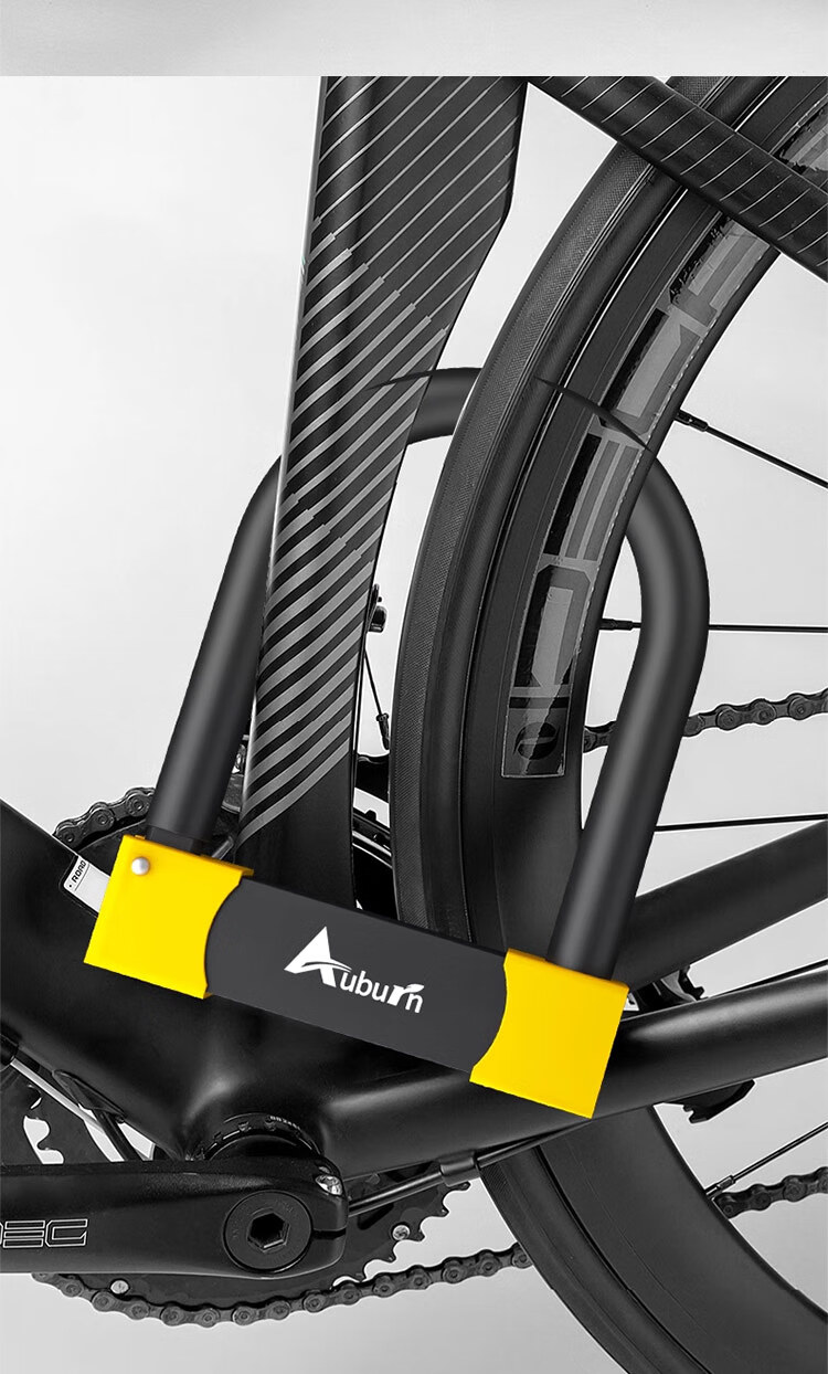 Aoben Electric Bike Lock, Motorcycle Lock, Bicycle Lock, Glass Door Lock U-Shaped Lock 709 Yellow 8