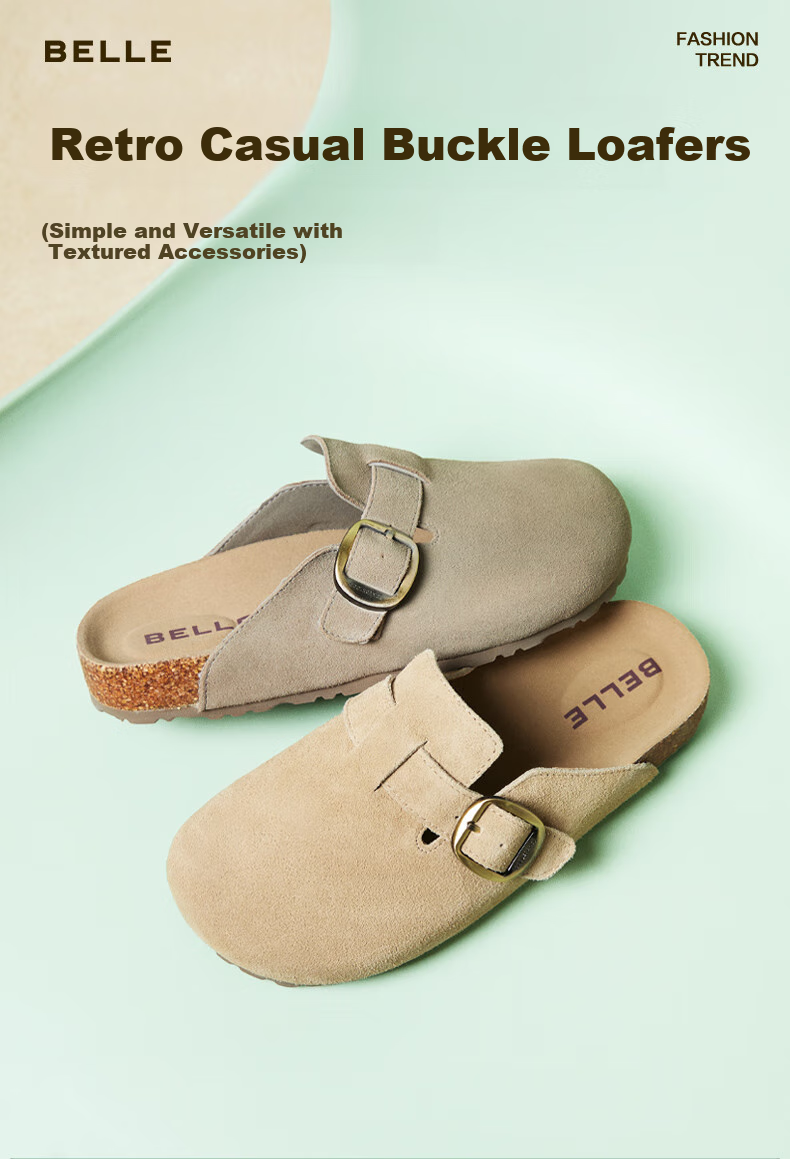 Belle Comfortable Thick-Soled Birkenstock Shoes 26 Autumn New Women's Casual Versatile Open-Toe Slippers JD044CH6 Apricot Color Size 38 2