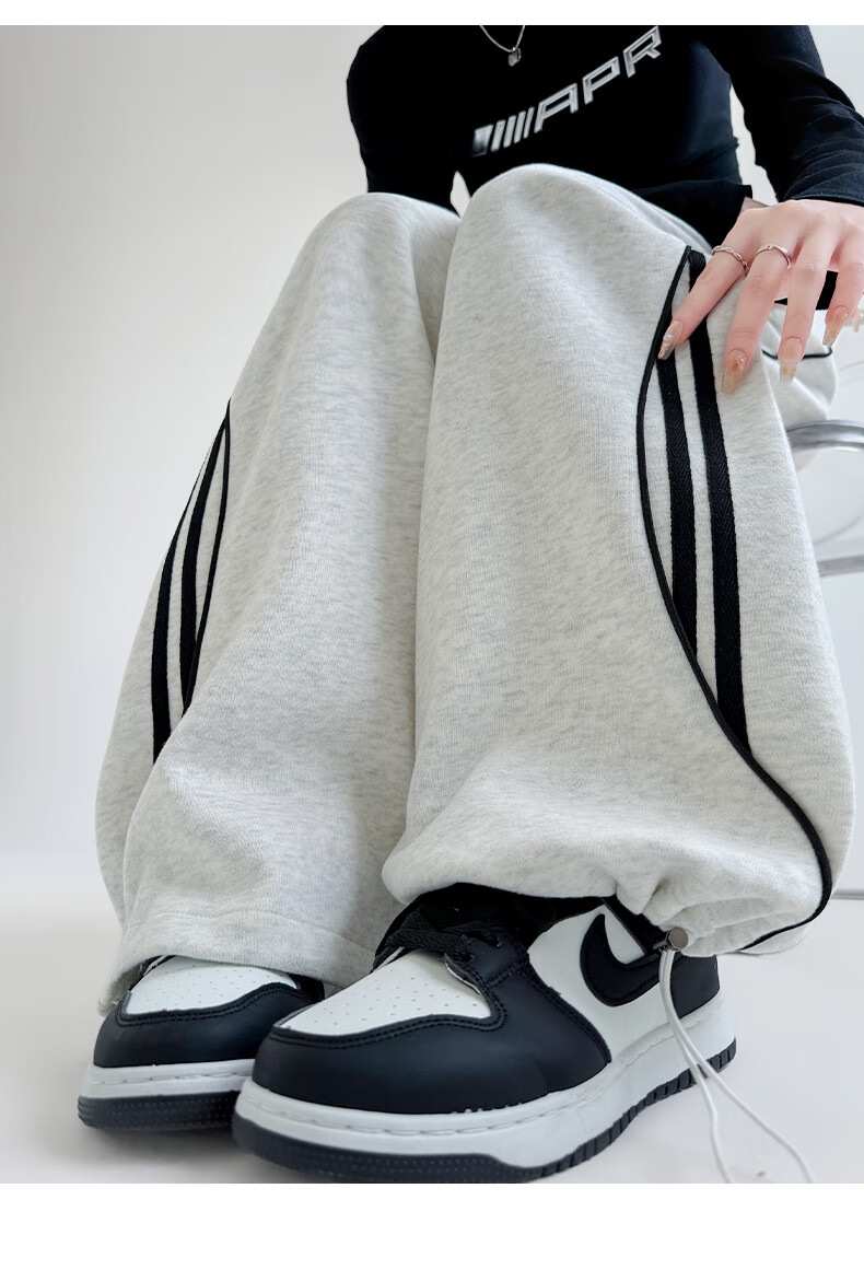 FitonTon Women's Casual Pants Spring Autumn High Waist Slimming Wide Leg American Style Lazy Straight Loose Sports Sweatpants 12