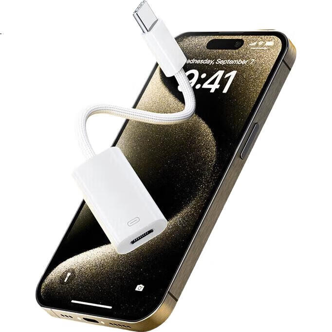 White Image 1