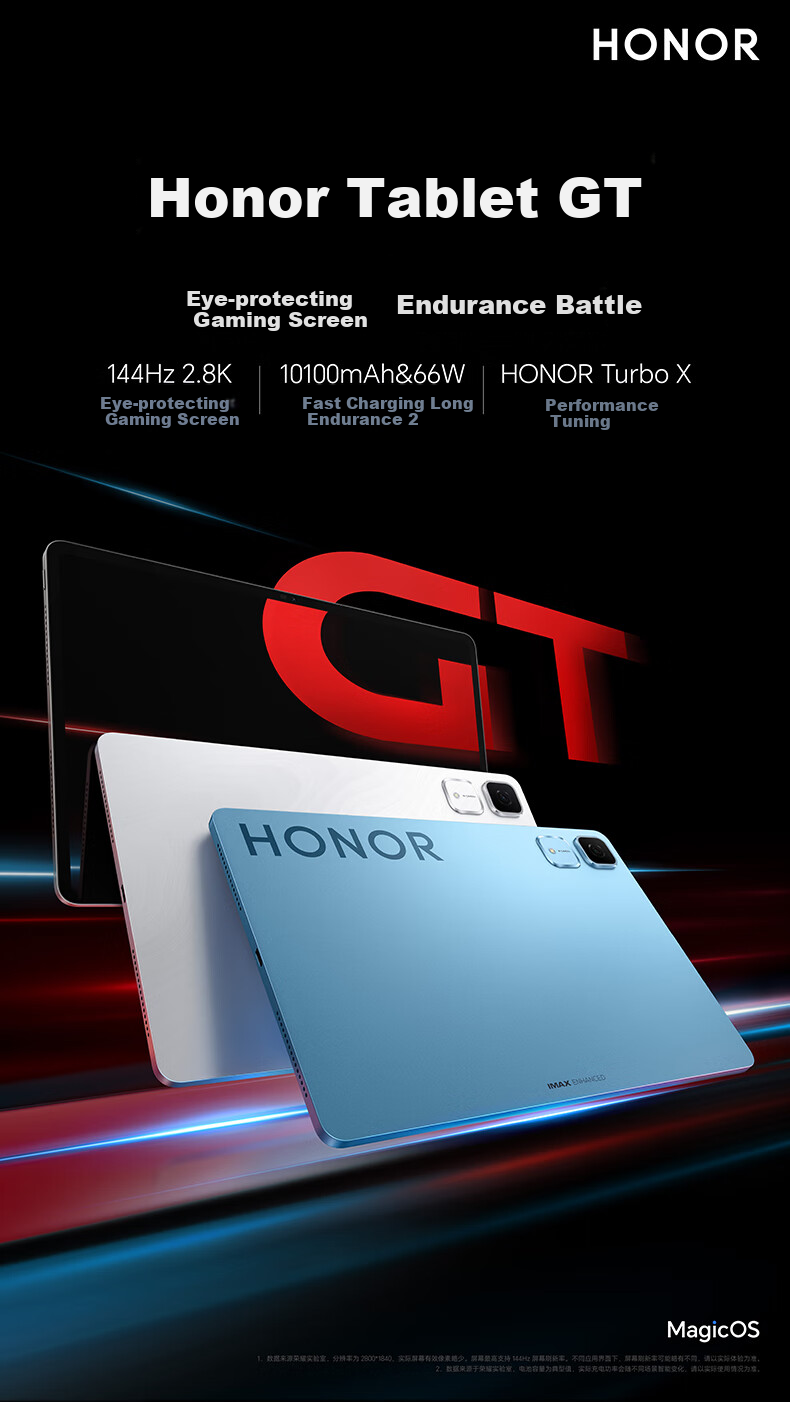 HONOR Tablet GT [Subsidies], 11.5-Inch Tablet Computer, 2.8K Eye-Protection Gaming Screen, High Cost-Performance Ratio, 8GB+256GB, Ice Crystal White, HONOR GT Series 1