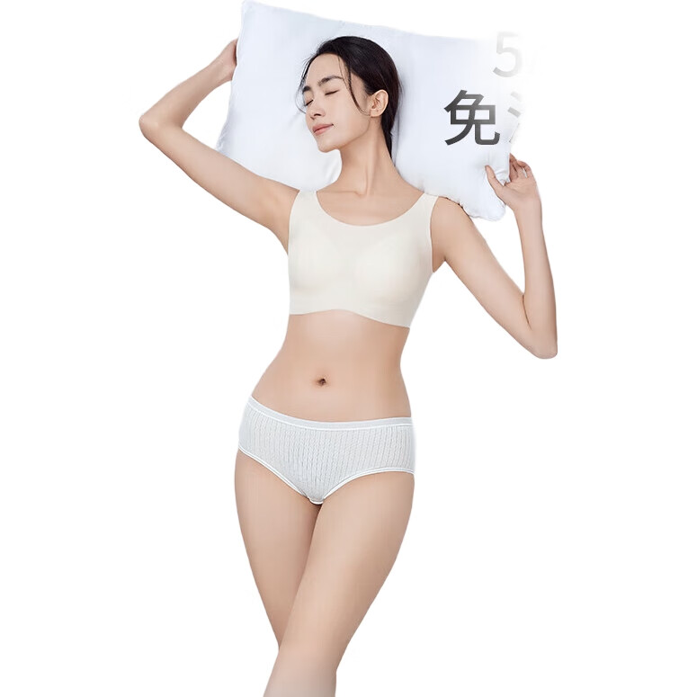 White Image 1