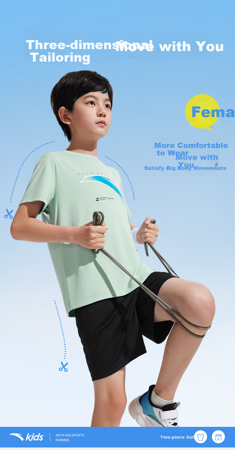 ANTA Children's Sportswear Set, Boys' Short-Sleeve T-Shirt And Shorts Two-Piece Set, Summer Outfit A52527720 16
