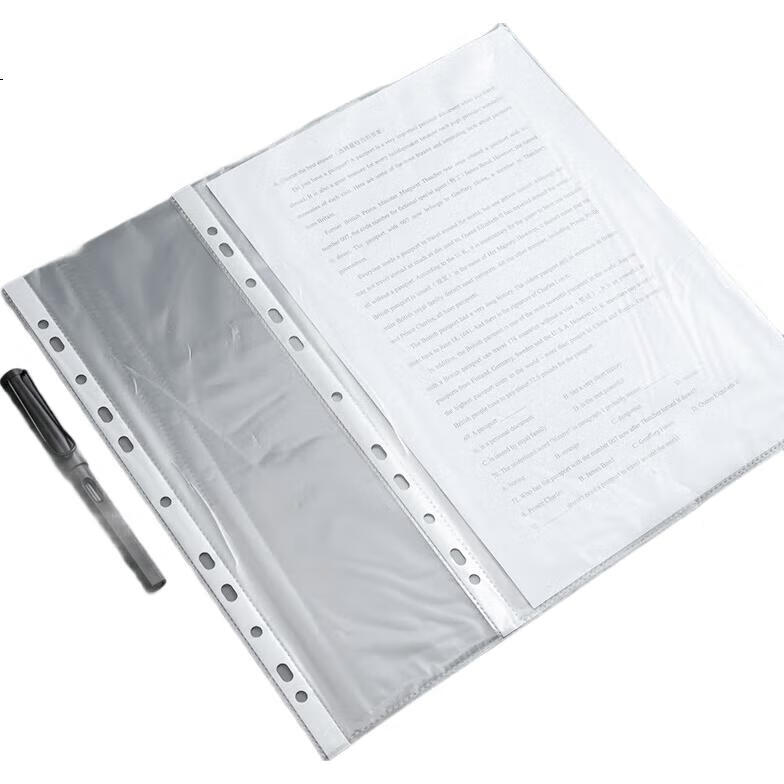 White Image 1