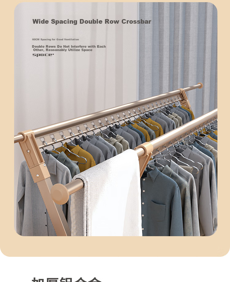 HKG Folding Aluminum Alloy Clothes Drying Rack, Extendable Indoor Balcony Household Clothes And Quilt Drying Stand 5