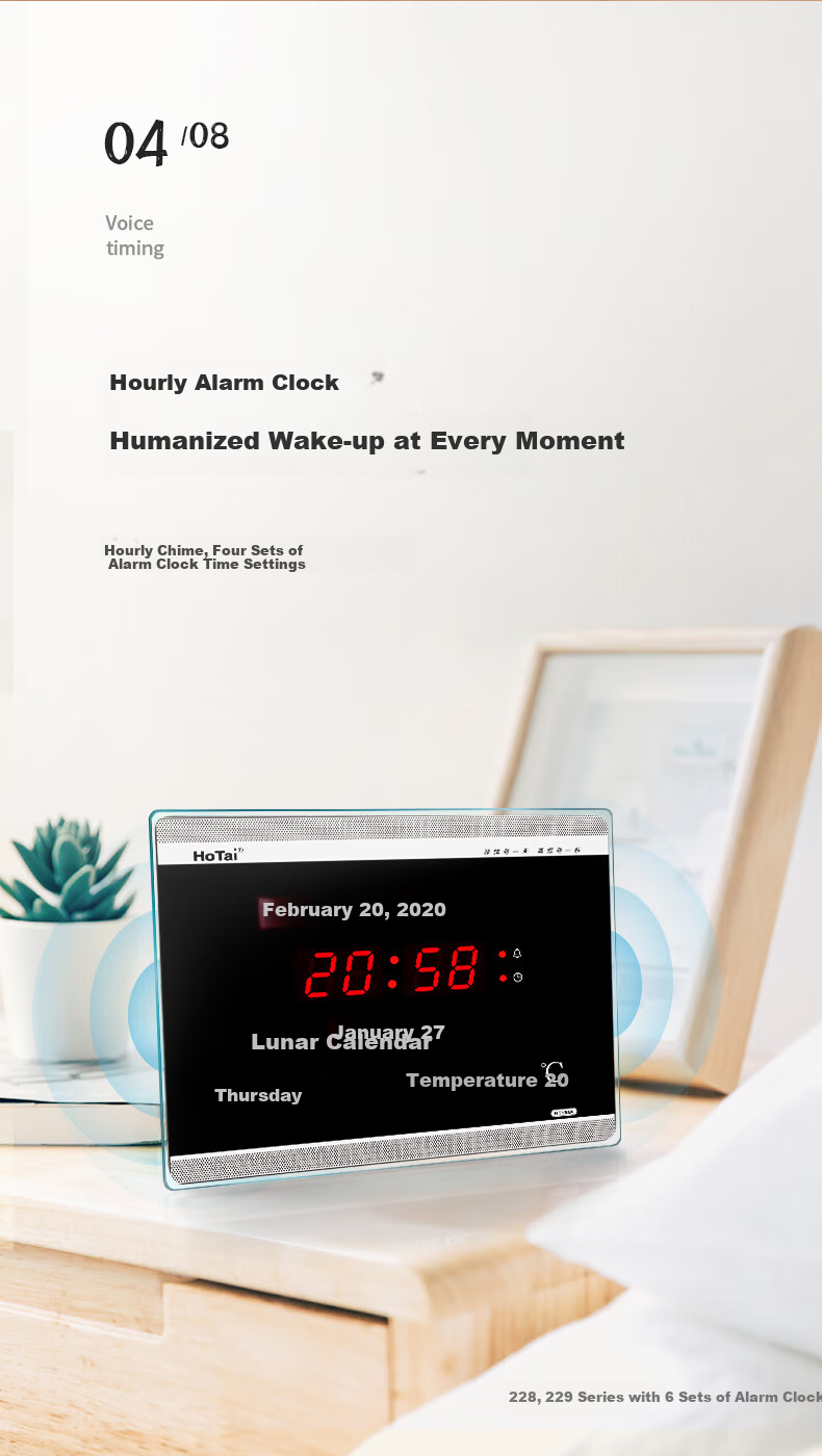 HoTai Perpetual Calendar Electronic Clock, Living Room Digital Calendar Wall Clock, Creative And Simple Design, 188A 5